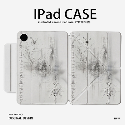 适用于iqoo平板保护壳pad2/5Pro防摔vivo平板保护壳pad3pro系列平板保护套vivopadair轻薄防摔Y折搭扣全包