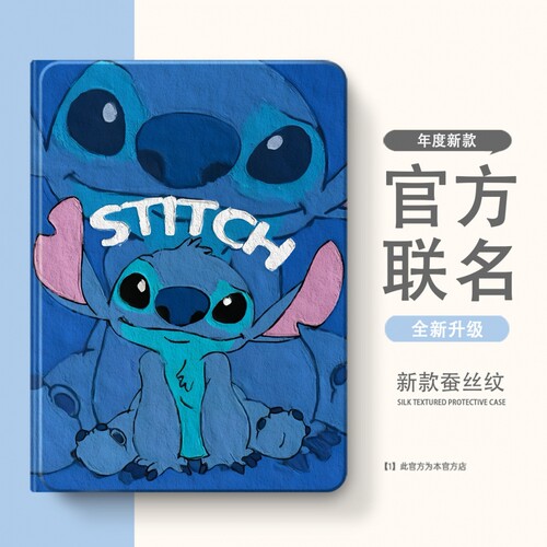 适用于vivo/OPPO/iQOOpad6保护套一加/2Pro保护壳3Pro笔槽第1/2/3/5代pad5C外壳5pro软壳se平板oppopad5Pro硅