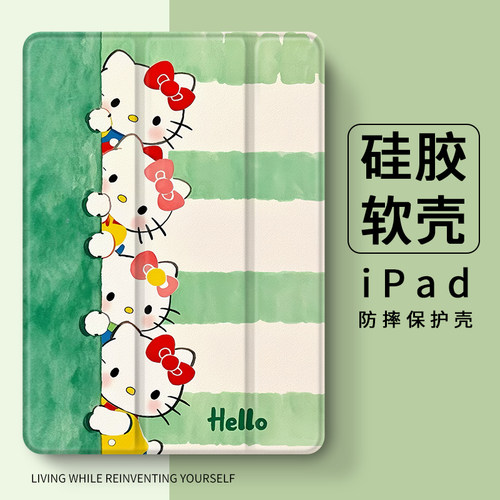 适用于magicpad/gtpro2023笔槽三折11.5s保护套air/Pro12荣耀9平板x8pro保护壳2024华为matepad11轻薄v6/7