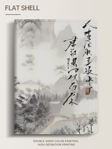 苹果亚克力卡通全包保护套
