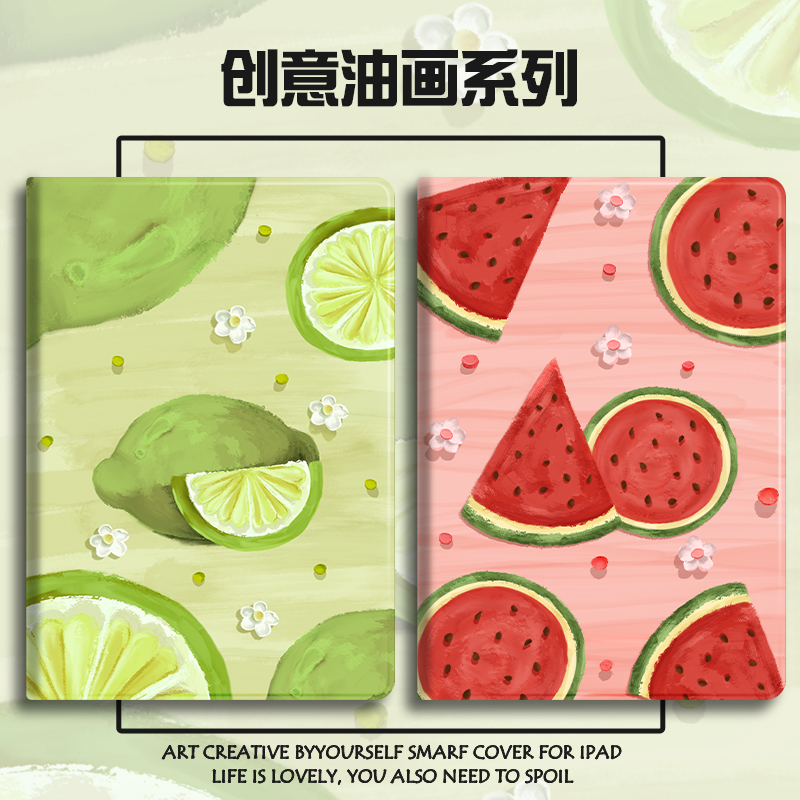 硅胶卡通小度全包保护套