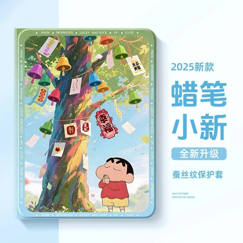 适用于vivo/OPPO/iQOO一加pad保护套2Pro保护壳3Pro带笔槽pad5第2/3/5代air外壳5pro软壳se平板4Pro防摔pad5e