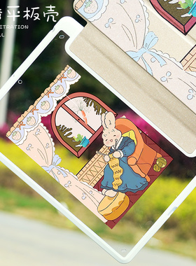 适用白色亚克力2022ipad pro保护套air5/4壳2021苹果平板mini6笔槽11寸第9代九10全包9防弯8全包2022三折外壳