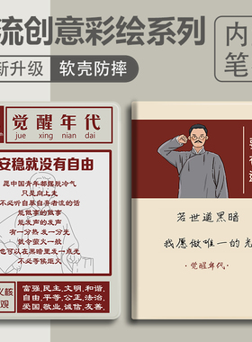 2025款联想拯救者y700保护套tb-321FU保护壳8.8英寸第三代9707f一代320FC二代全包外壳软壳适用防摔平板新款