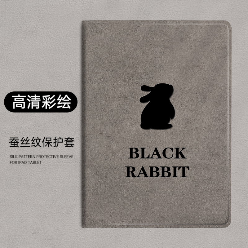 2023保护套联想硅胶卡通