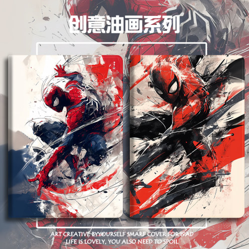 硅胶卡通小度全包保护套