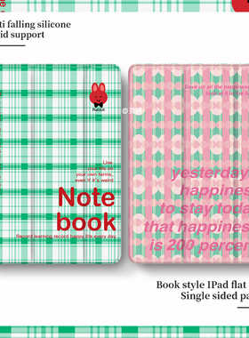 适用于荣耀magicpad/gtpro笔槽三折11.5s保护套air/Pro12/9平板x8pro外壳2026华为matepad11.5轻薄v6/mini