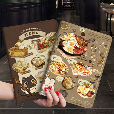 OPPOAir全包保护壳卡通vivo皮套