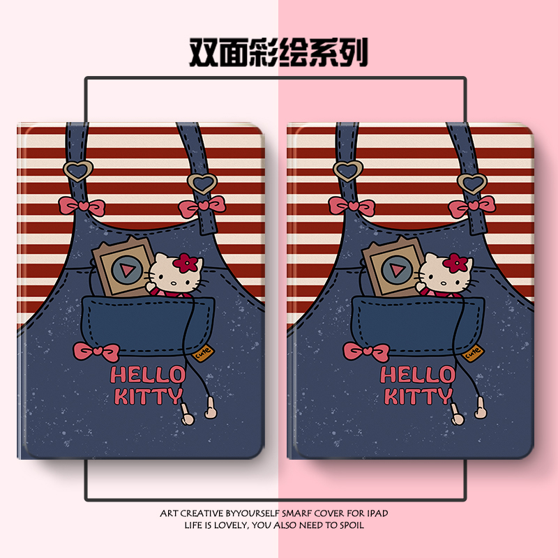 硅胶卡通联想全包保护套