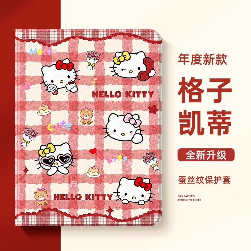 适用于步步高X2P/A2家教X6/A7学习机S7/S612.7寸S2/S3/Pro/Pros/ProW保护套11寸X3保护壳S5/S5S/S5D/S5C平板