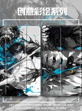 2024款华为matepad11三折11.5s保护套air透明v8气囊Pro10.8荣耀9平板x8pro保护壳c3/5适用2023带笔槽se轻薄v7