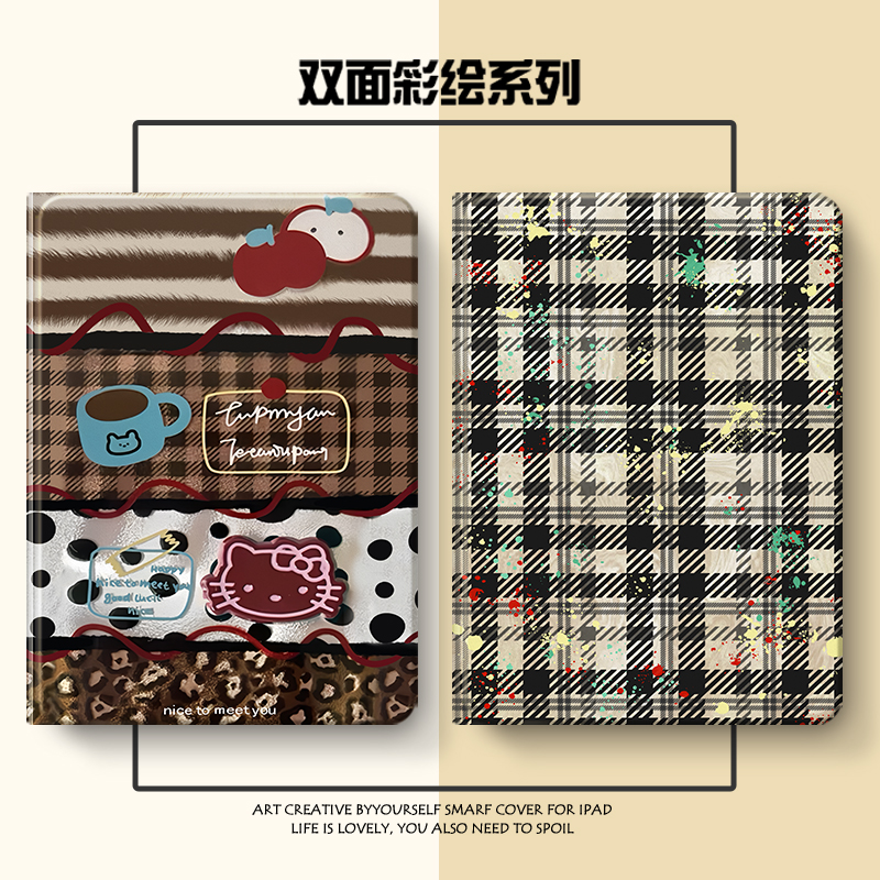 硅胶卡通小度全包保护套