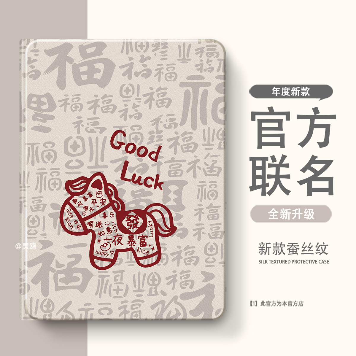 适用华为matepad11保护套保护壳全包荣耀平板10/pro/magicpad3/2防摔5/6/7全包v8畅玩v9/v9pro/v7/z5带笔槽