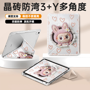 适用于华为matepad 12.2擎云第2代C5三折c7荣耀x9 11保护套air12寸SE平板v9保护壳matepad11.5s带笔槽3Y折Pro