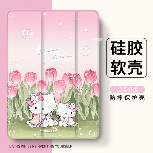 适用于magicpad/gtpro2023笔槽三折11.5s保护套air/Pro12荣耀9平板x8pro保护壳2024华为matepad11轻薄v6/mini