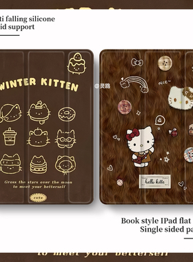 适用于oppopad2壳iQOO 11寸padPro13/12.1红米m7/K平板8pro笔槽2025联想小新padplus5Pro12.4透明vivoair三折