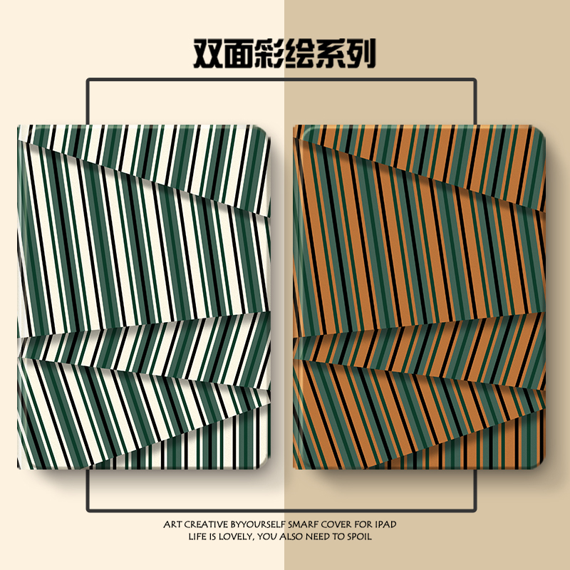 硅胶卡通小度全包保护套