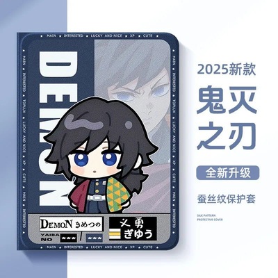 适用于一加/vivo/OPPO/OPPOPadAir5保护套2Pro保护壳pad2带笔槽1/2代air壳vivopad5pro软壳平板oppopad4Pro