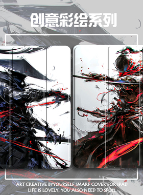 2025款magicPad3三折11.5s保护套air透明v8气囊SE11寸荣耀10平板x8pro保护壳c3/5适用2024华为带笔槽se轻薄v7