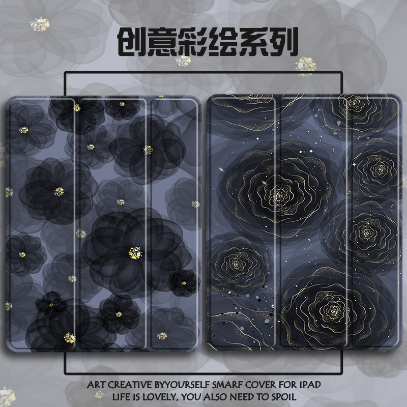 硅胶卡通联想全包保护套