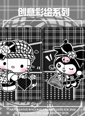 2024联想小新padplus保护套11寸padPro11.5/10.6小米平板6pro笔槽5Pro12.4透明vivoair三折oppopad52软壳iQOO