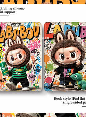 适用于oppopad2壳iQOO 11寸padPro13/12.1红米m7/K平板8pro笔槽2025联想小新padplus5Pro12.4透明vivoair三折