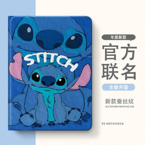 适用于magicpad2/3/115s保护套air/12寸SE荣耀10/9/GT2pro平板3壳11畅享m6/gt笔槽x8/7/擎云c5/华为matepad