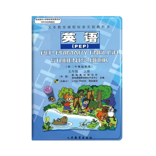 适用2026ipad9保护套10.2英寸平板六air4迷你5苹果九代10新款mini6气囊8air89.7电脑语文数学pro11三折保护壳