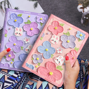 适用ipadAir2保护壳9.7英寸air1全包ipad9代air8带笔槽17 12代皮套迷你6软壳mini123卡通pro11外壳保护套 18款