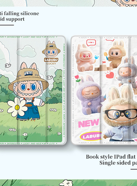 适用于2024联想小新padplus套11寸padPro13/12.1小米平板6pro笔槽5Pro12.4透明vivoair三折oppopad52壳iQOO