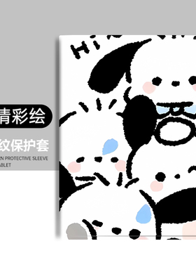 灵鸥适用步步高S6保护套通用A6A7卡通s5d支架软壳皮套S3Prow防摔s5c硅胶外壳S2/S3/S3 Pro全包X3皮套保护壳