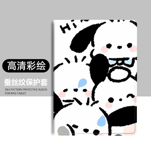 灵鸥适用步步高S6保护套通用A6A7卡通s5d支架软壳皮套S3Prow防摔s5c硅胶外壳S2 Pro全包X3皮套保护壳