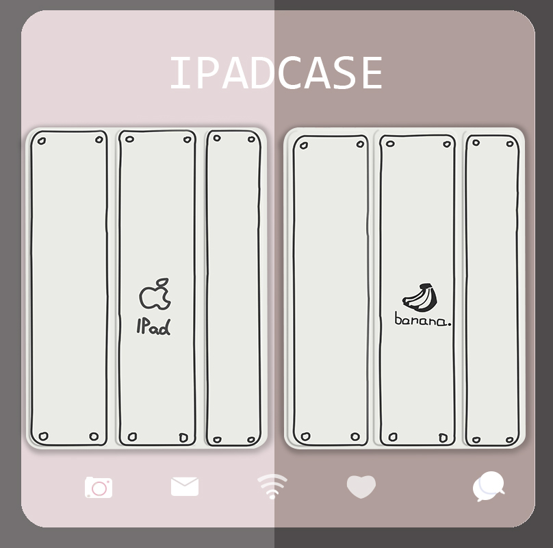 仿皮简约联想硅胶软壳带笔槽