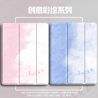 2025款magicPad3三折11.5s保护套air透明v8气囊Pro10.8荣耀GT平板x8pro保护壳c3/适用2023华为带笔槽se轻薄v7