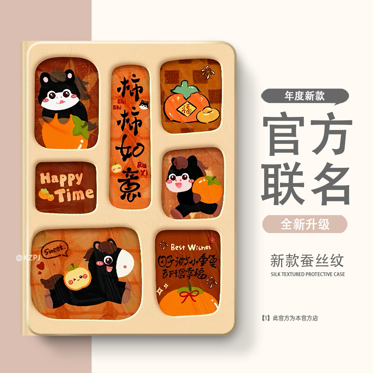 适用于2025新款iPadair7保护套iPad10/11壳iPadPro防护13寸mini4/5外壳1/2/3适用9苹果6平板8代2024带笔槽m5