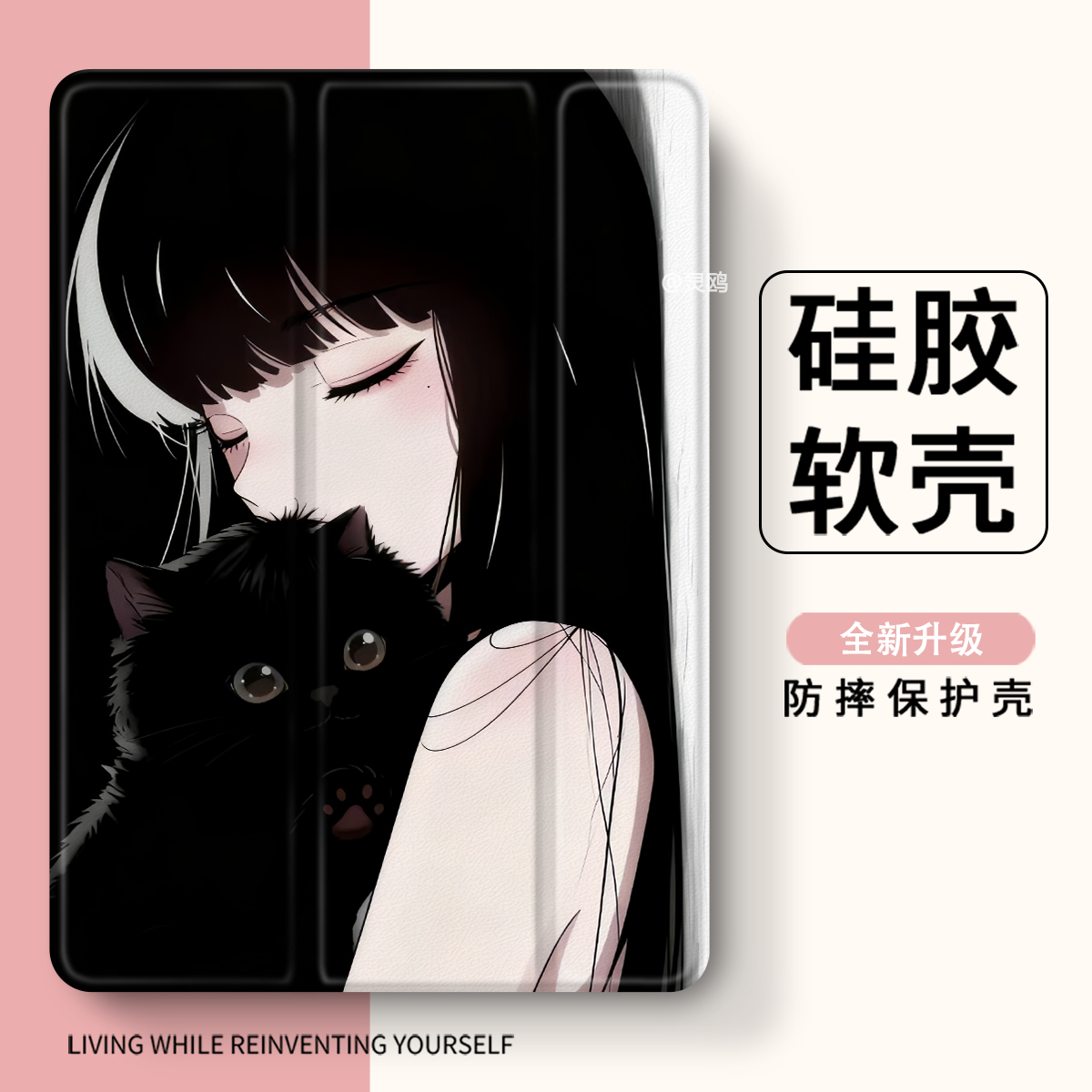 适用于oppopad2壳iQOO 11寸padPro13/12.1红米m7/K平板8pro笔槽2025联想小新padplus5Pro12.4透明vivoair三折