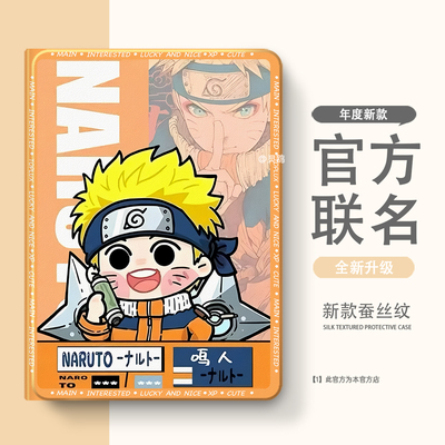 适用于S12/S16/G20/A20保护套S20/C20/S学习机k16平板保护壳G12/G16套小度K30/K20/K36软壳Pro/m10/XDH-25-B3