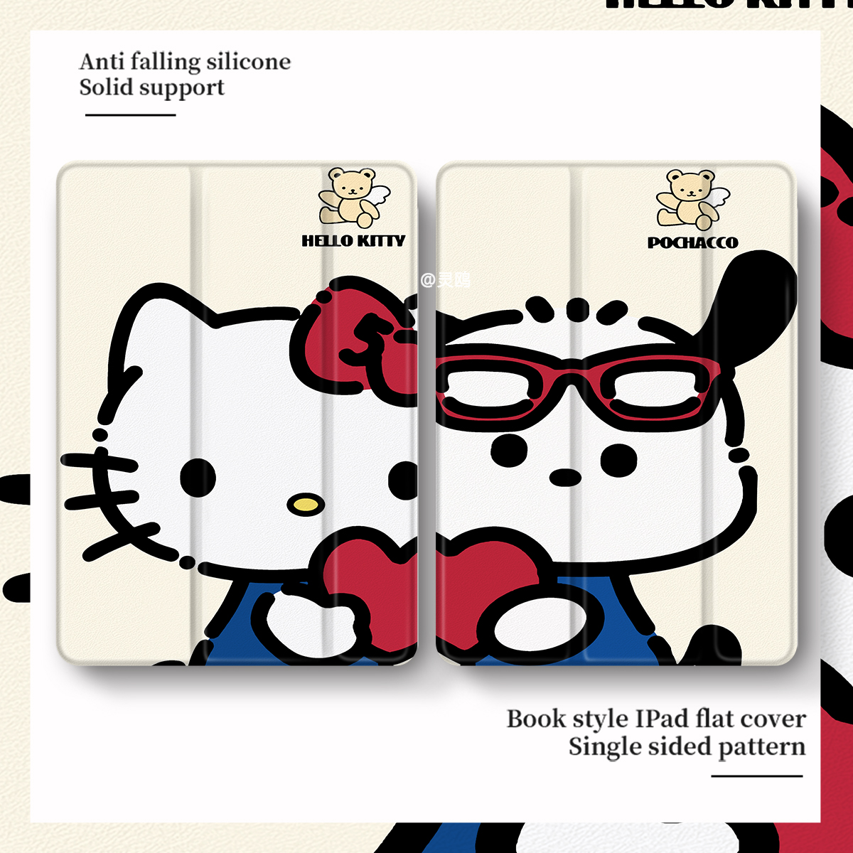 适用于oppopad2壳iQOO 11寸padPro13/12.1红米m7/K平板8pro笔槽2025联想小新padplus5Pro12.4透明vivoair三折