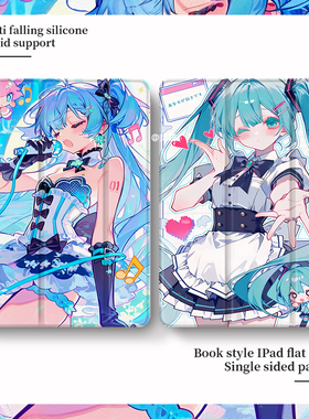 适用于oppopad2壳iQOO 11寸padPro13/12.1红米m7/K平板8pro笔槽2025联想小新padplus5Pro12.4透明vivoair三折