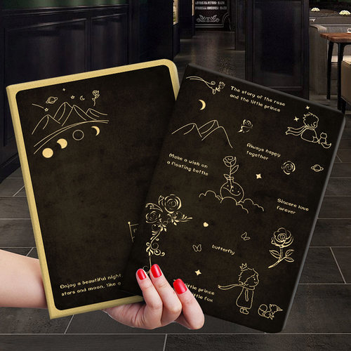 华为硅胶皮套荣耀平板全包保护壳