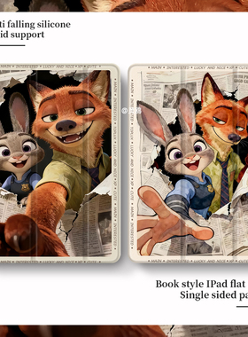 适用于oppopad2壳iQOO 11寸padPro13/12.1红米m7/K平板8pro笔槽2025联想小新padplus5Pro12.4透明vivoair三折