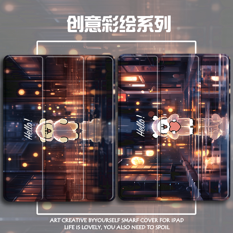 硅胶卡通小米全包保护套