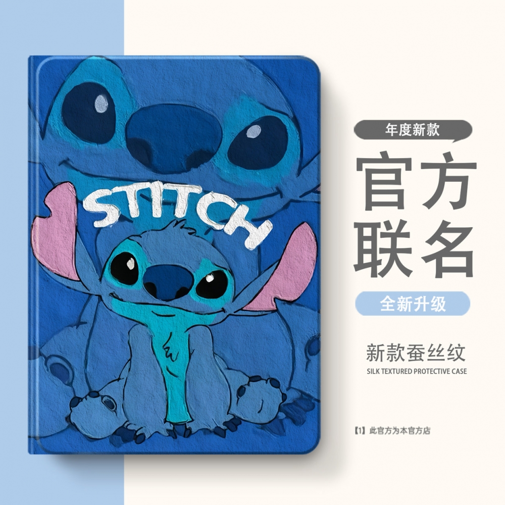 适用于2025拯救者y700/8.8二三四代321FU2024保护套11寸tb-331/320/fc保护壳plus2025联想小新Pad平板Pro12.7