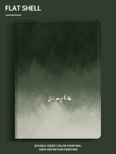 air12寸SE荣耀9平板11.5s荣耀x10c5保护壳Mini带笔槽适用v7柔光版 11保护套2023款 magicp 26款 2026华为matepad