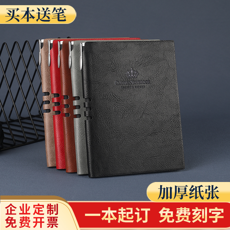 高档复古 精致简约