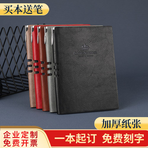 高档复古 精致简约