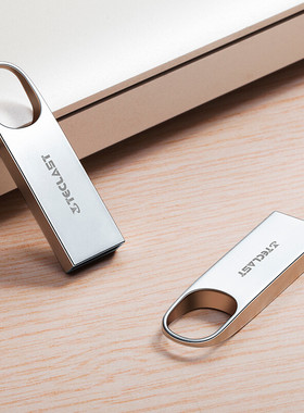 台电u盘64g优盘USB迷你车载电脑优盘正品8g定制32g企业logo