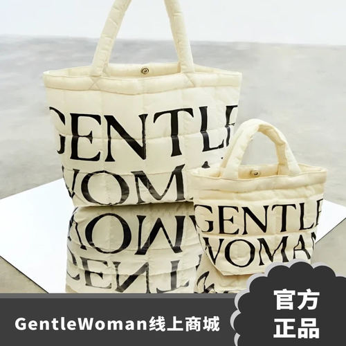 【官方正品】泰国GentleWoman潮牌经典羽绒通勤单肩女手提托特包