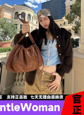 【官方正品】泰国Gentlewoman高级感皮饺子明星同款单肩腋下包女