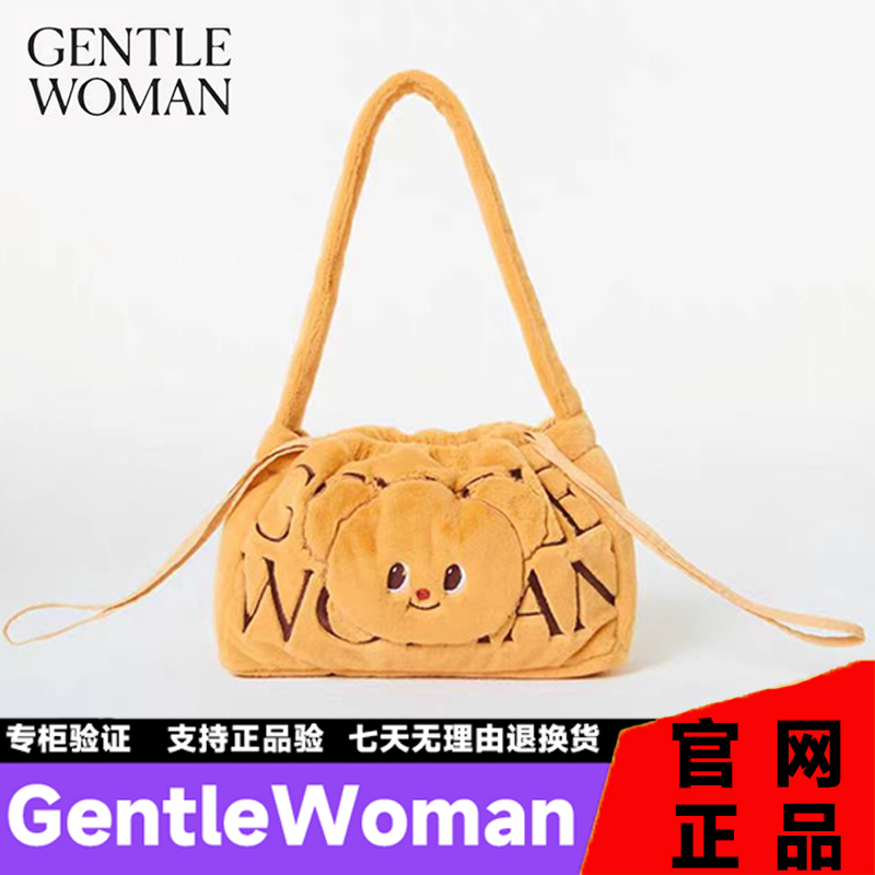 官方正品Gentlewoman品牌